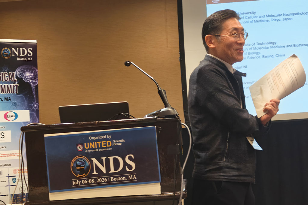 NDS-2026