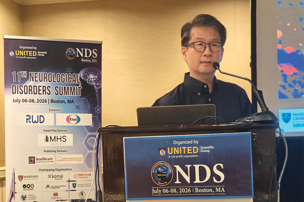 NDS-2026