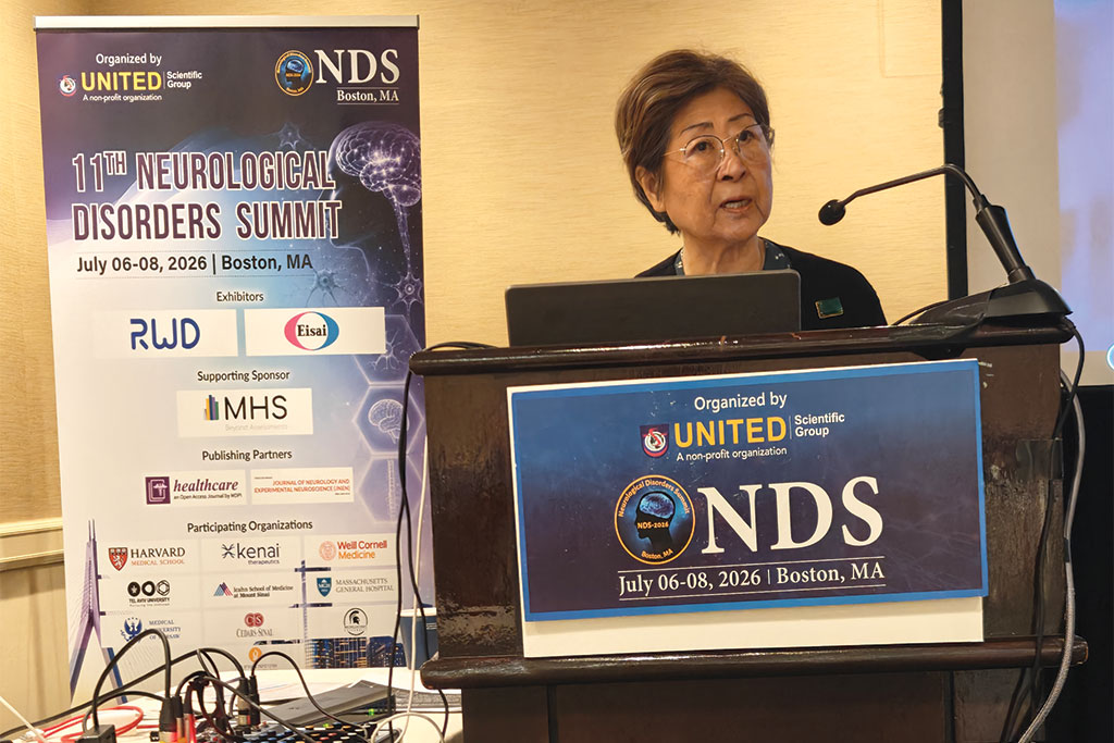 NDS-2026