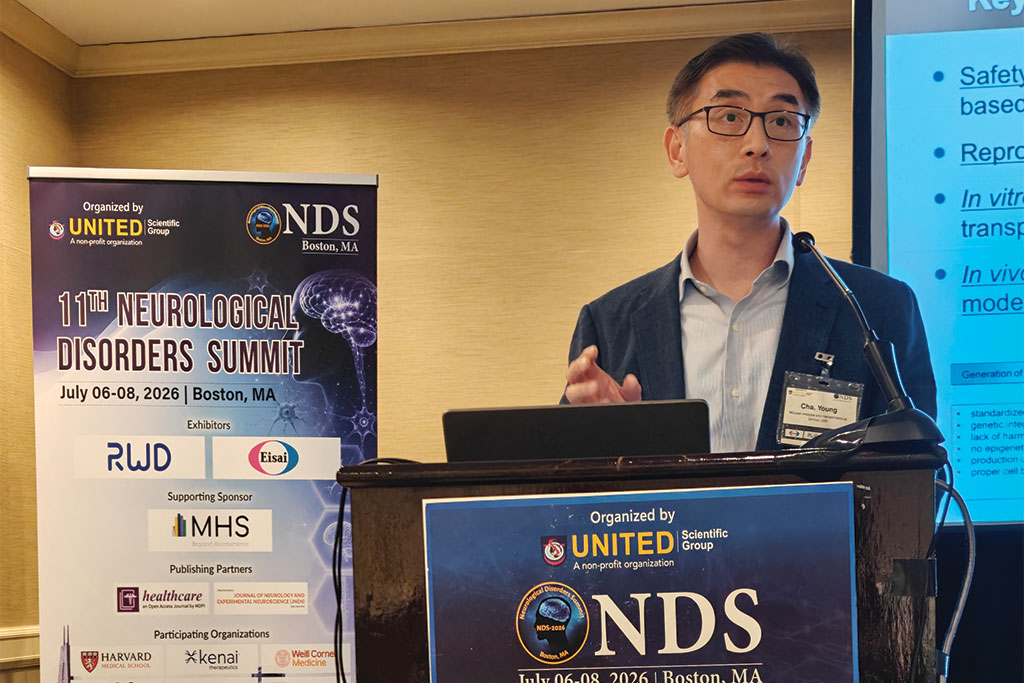 NDS-2026