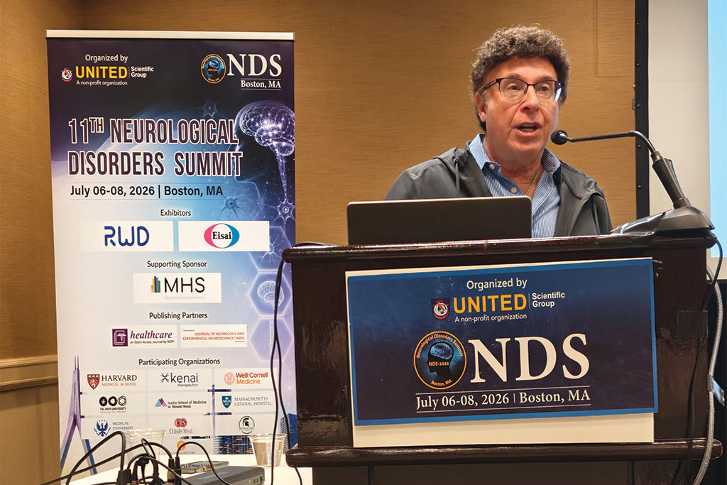 NDS-2026